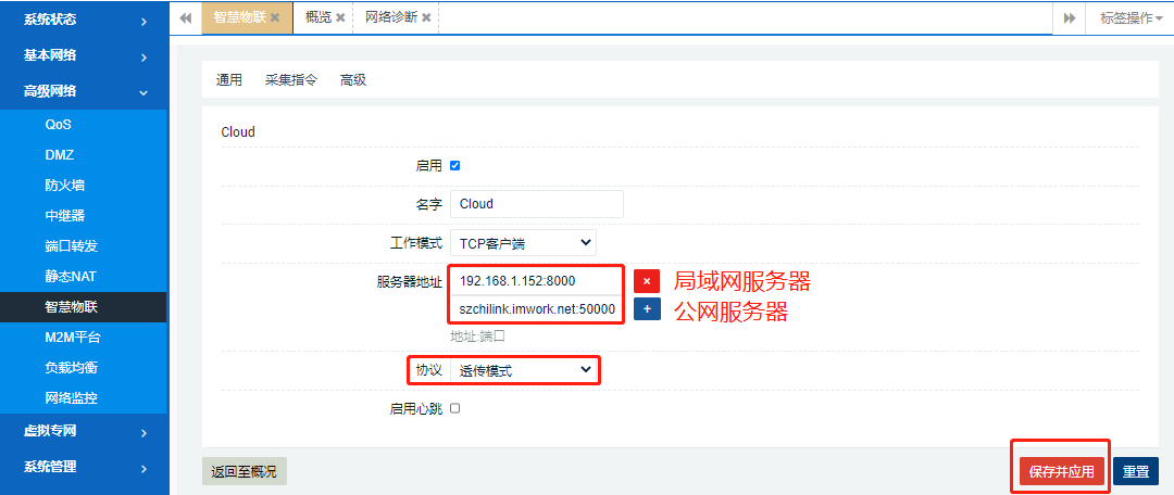 图片8.png