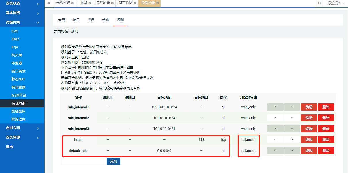 图片24.png